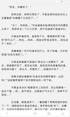 乐鱼娱乐app官网下载入口